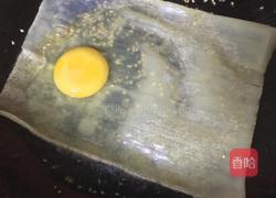 烤冷面的做法图解1