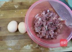 飘香酥肉的做法图解2