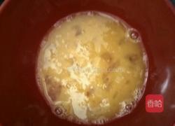 小熊土司的做法图解3