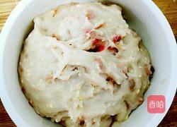 老婆赏花饼的做法图解2