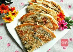 葱油酥饼的做法图解12