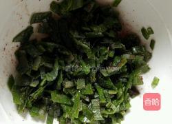 葱油酥饼的做法图解1