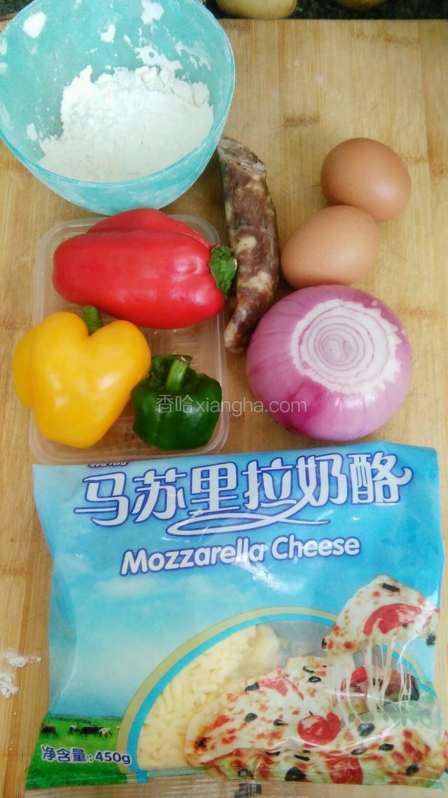 准备食材。