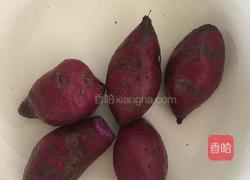蒸紫薯的做法图解1