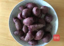 蒸紫薯的做法图解3