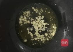 蒜茸红苋菜的做法图解4