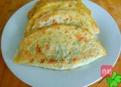 韭菜盒子的做法图解7