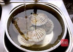 蒜蓉扇贝的做法图解2