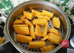 养生南瓜蒸大枣的做法图解4