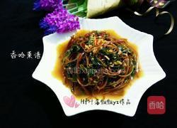 剁椒炒马齿苋的做法图解9