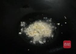 豆豉炒空心菜梗的做法图解3