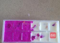 酸奶水果冰的做法图解6