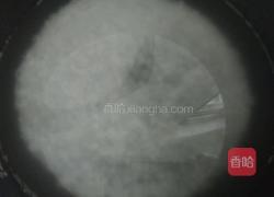 胡萝卜牛肉粥的做法图解1