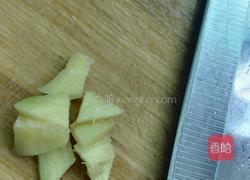 胡萝卜牛肉粥的做法图解3