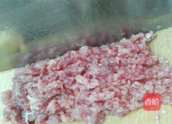 胡萝卜牛肉粥的做法图解4