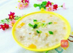 胡萝卜牛肉粥的做法图解10