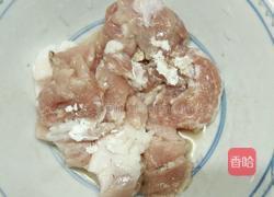糖醋猪肉的做法图解1