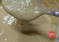 糖醋猪肉的做法图解4