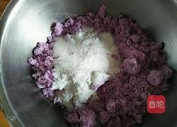 紫薯松糕的做法图解4