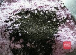 紫薯松糕的做法图解5
