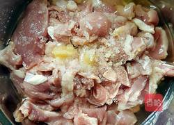 支竹海味粥的做法图解7