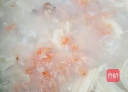支竹海味粥的做法图解11
