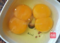 支竹海味粥的做法图解12