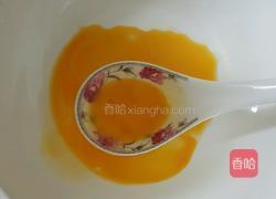 支竹海味粥的做法图解13