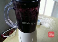 桑椹杂粮馒头的做法图解2