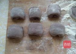 桑椹杂粮馒头的做法图解8