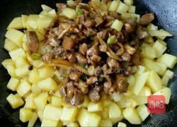 台式卤肉饭的做法图解3