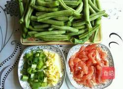 豆角焖面的做法图解2