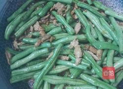 豆角焖面的做法图解4