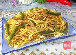 豆角焖面的做法图解7