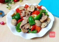 草菇炒瘦肉的做法图解8