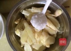 嫩姜炒肉的做法图解2