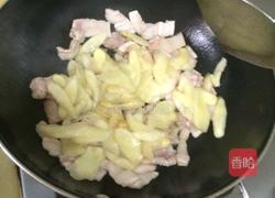 嫩姜炒肉的做法图解8