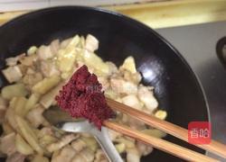 嫩姜炒肉的做法图解10