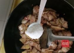 嫩姜炒肉的做法图解11