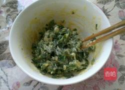 柠檬薄菏蛋饼的做法图解5