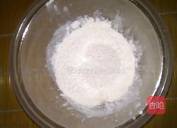 糯米团子的做法图解3