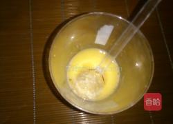 糯米团子的做法图解5