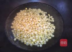 玉米胡萝卜炒肉丁的做法图解4