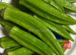 秋葵炒蛋的做法图解1