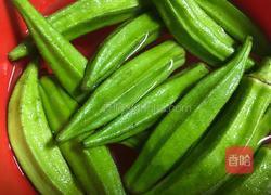 秋葵炒蛋的做法图解2