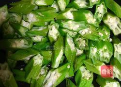 秋葵炒蛋的做法图解9