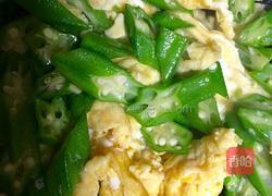 秋葵炒蛋的做法图解10