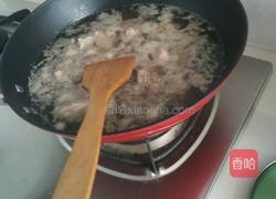 排骨蔬菜焖米饭的做法图解1