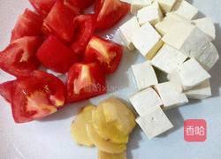 番茄豆腐汤的做法图解1