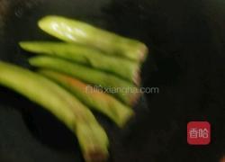 虎皮尖椒的做法图解1